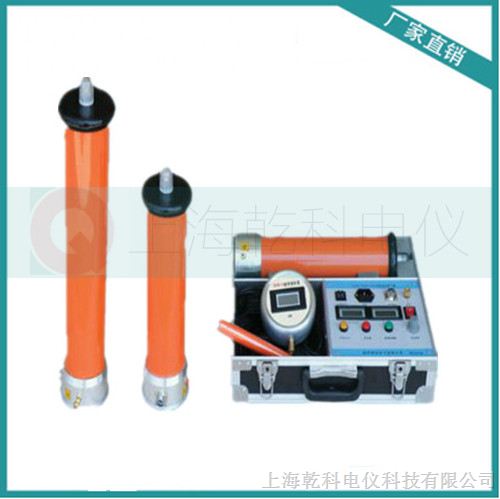 QKZGF120kV（2-10mA）直流高壓發生器